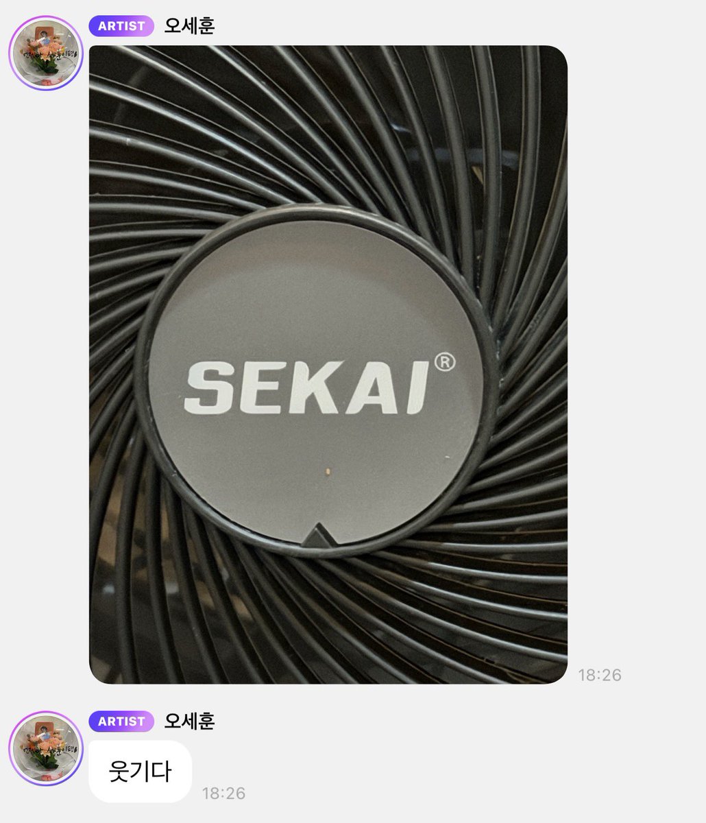 Ace_BBH's tweet photo. Sehun suddenly taking a picture of the electronic brand sekai...??? 😭

📸
"This is funny" https://t.co/5LGVod3Vlx