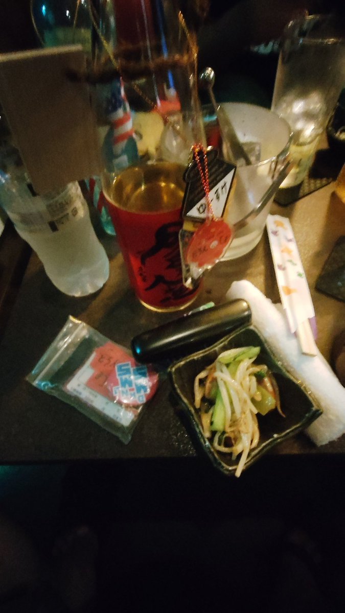 natolun's tweet photo. たまにはゆっくりと
#BAR_doronjyo
#どろいん https://t.co/LRGPGpbAE9