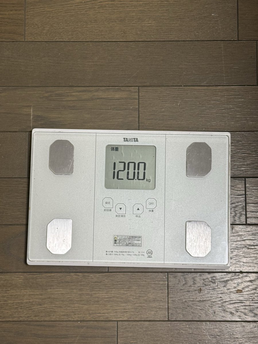 クレアチンヨネ(YouTuber) tweet media