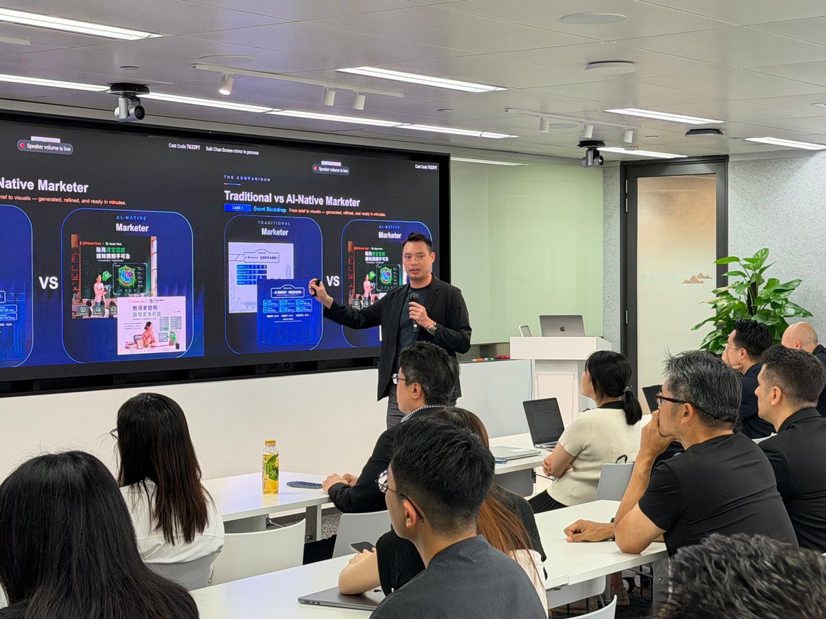 Alibaba Cloud tweet media