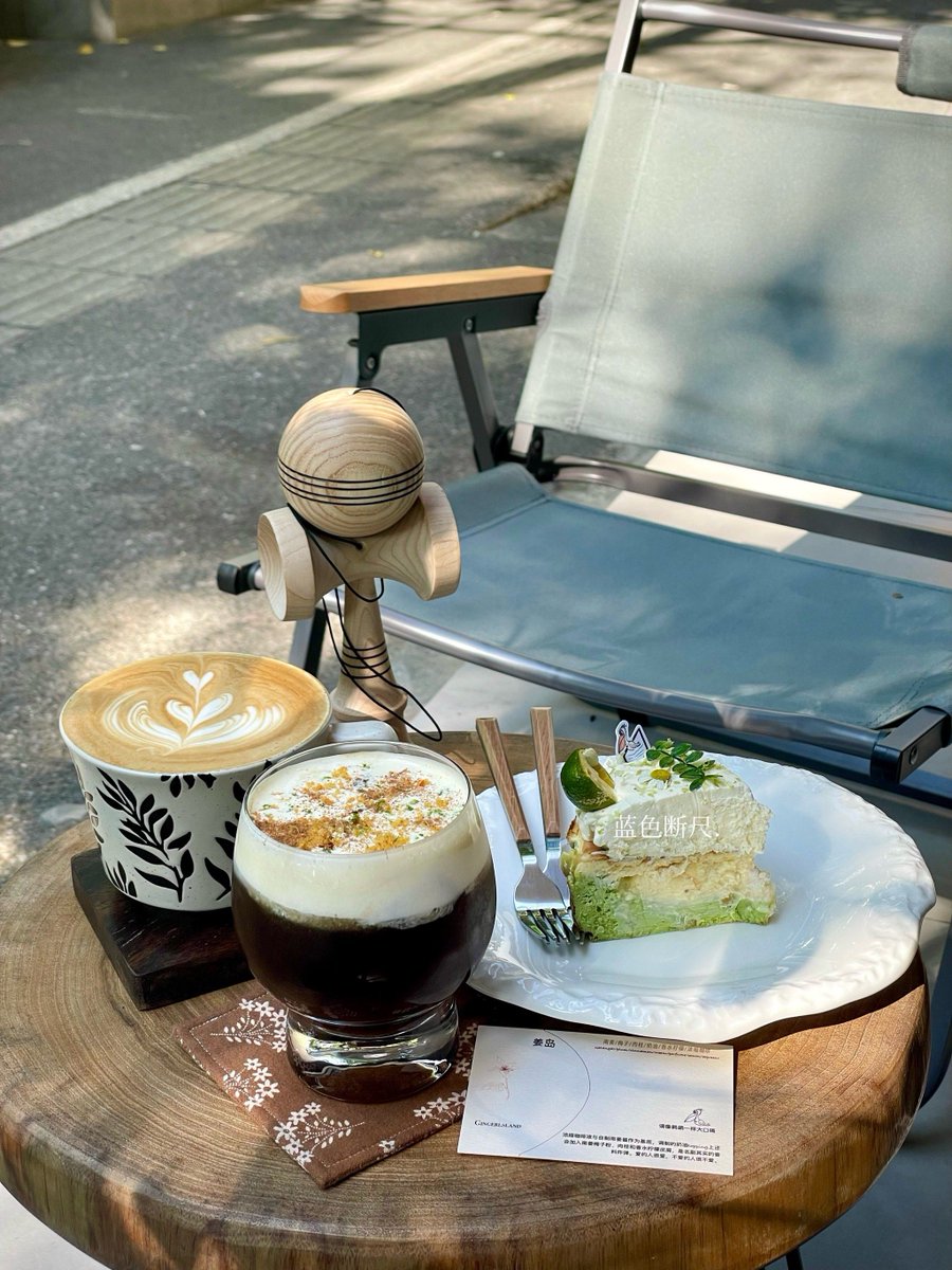 lrasx24168726's tweet photo. Today’s quick city walk: 5km, sunny views and 1 great iced latte stop ♀ https://t.co/EYu2QYMX6w