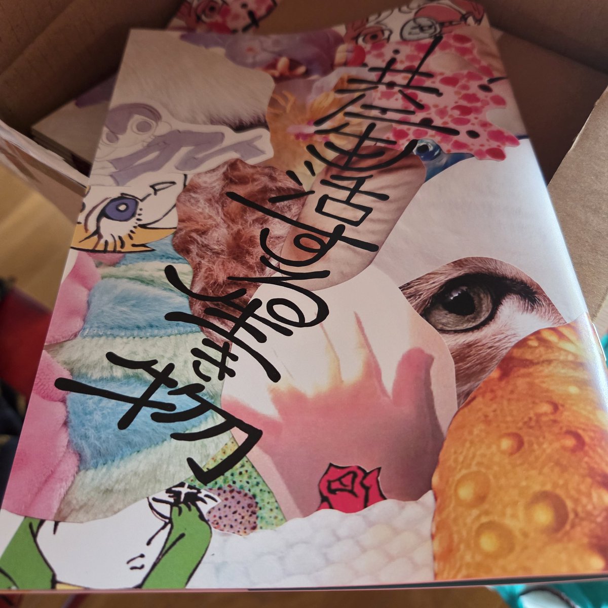 fukikun251's tweet photo. #ZINEフェス
2冊新刊出ます！！！！ https://t.co/sbiyCRMzVG