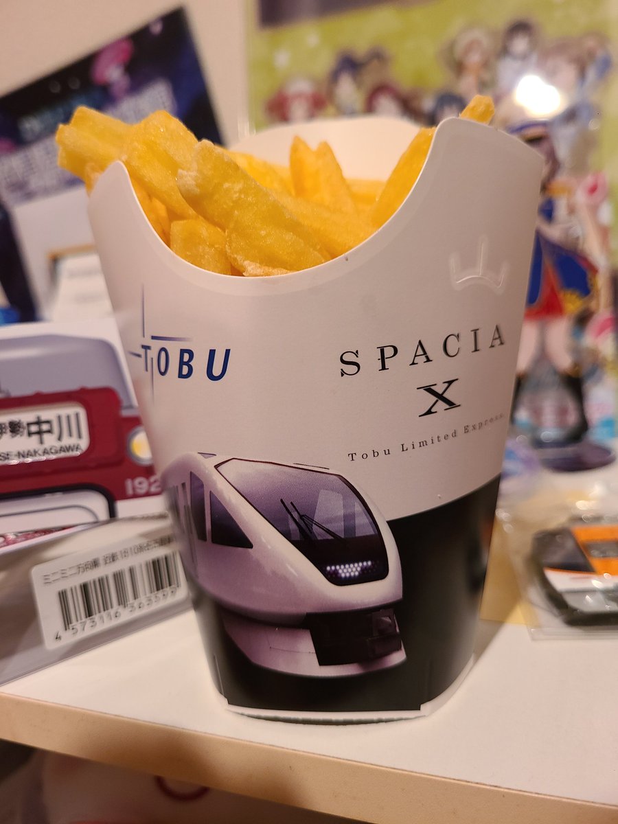 251SVO's tweet photo. とても面白いコラボですねぇ https://t.co/HA3B1TisGb