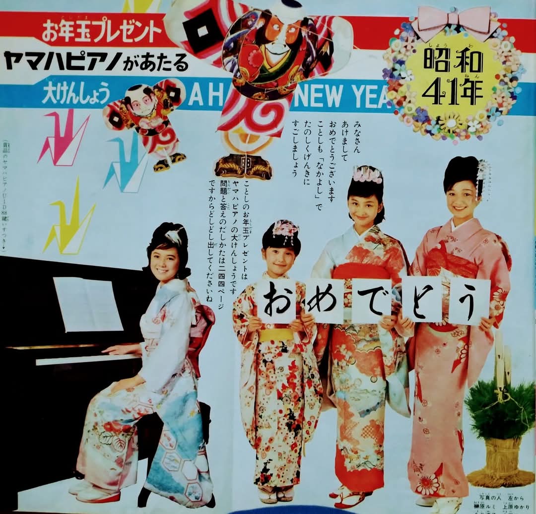 明治製菓さんは 1962年「マーブルチョコレート」CMキャラ「マーブル