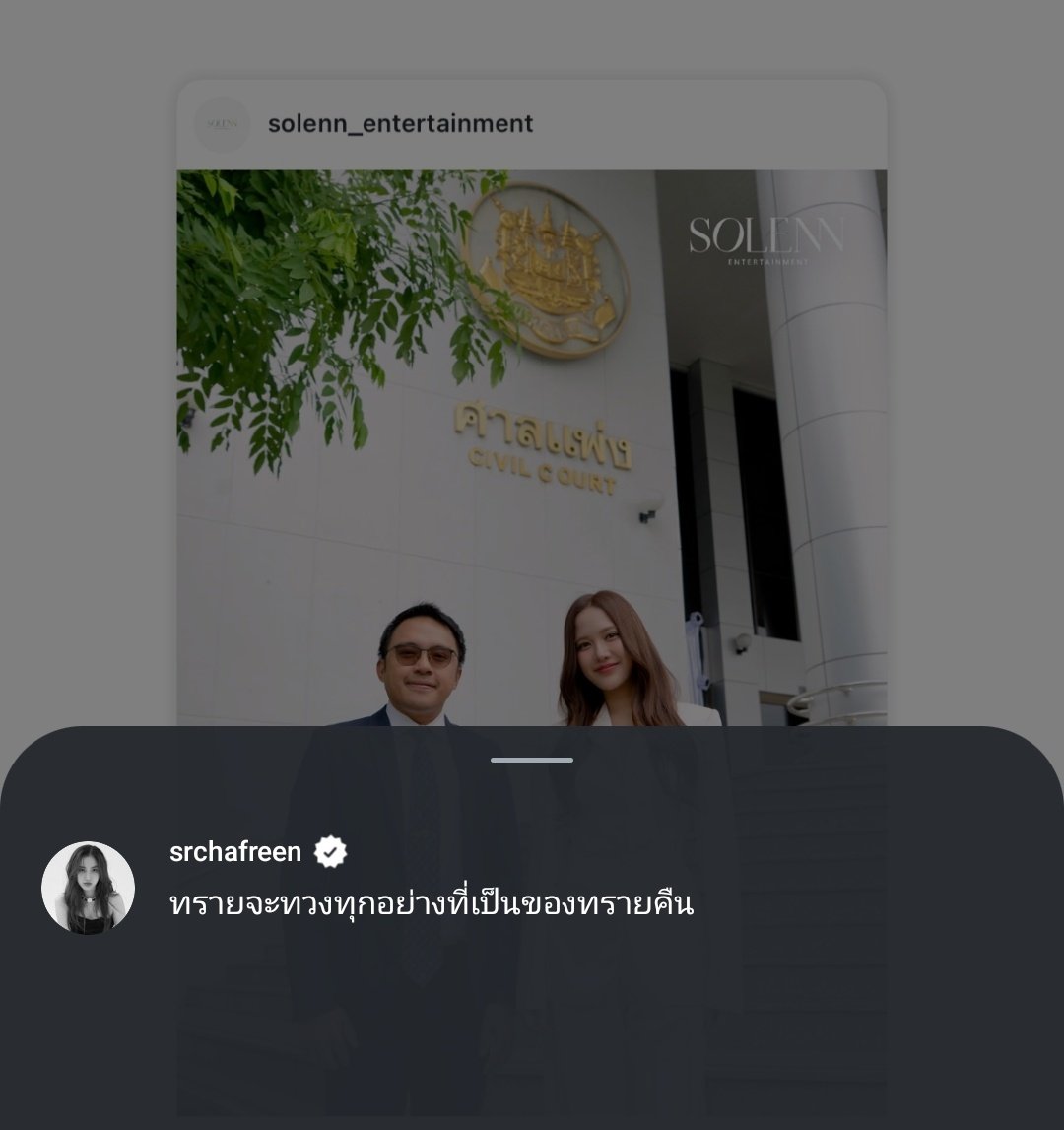 edit0808's tweet photo. 😭🫳 https://t.co/xjzSq3O2PC