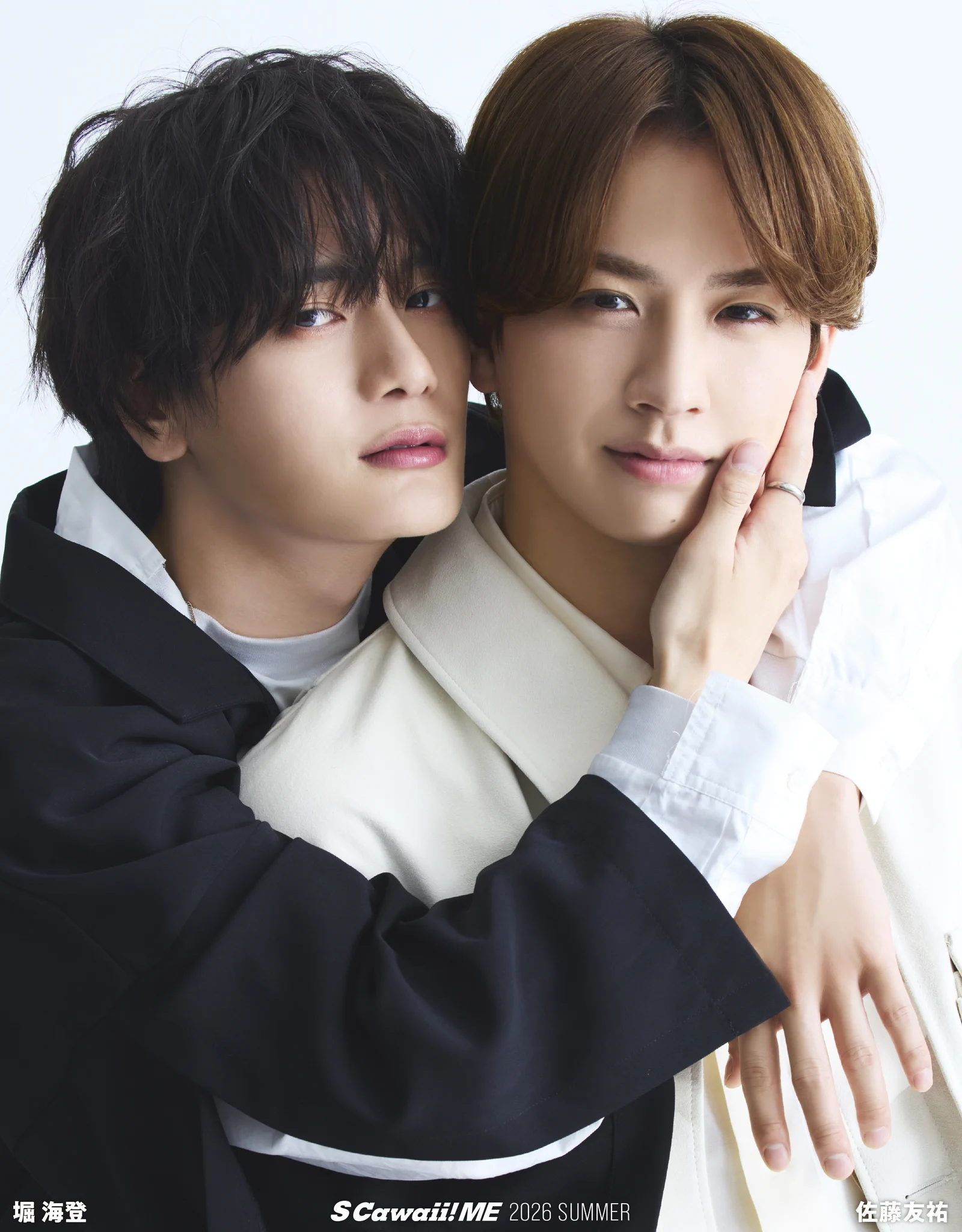 S Cawaii! ME（エスカワイイ ミー）【公式】 on X: 