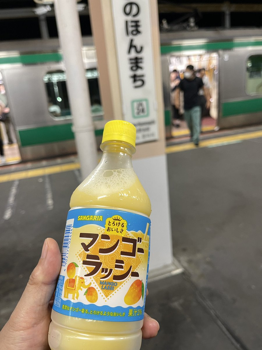 lalakyoko1's tweet photo. お腹が空いており、、普段なら手を出さない妙なタイプのを買ってしまった。。 https://t.co/ABPc6bubkV