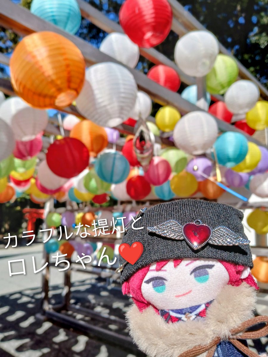 fuwamina7's tweet photo. 綺麗だったー！マー！
#にじぱぺっとが見られるタグ
#にじぬいぱぺ好きと繋がりたい
#我が家のロレちゃん https://t.co/PpMddIf2gT