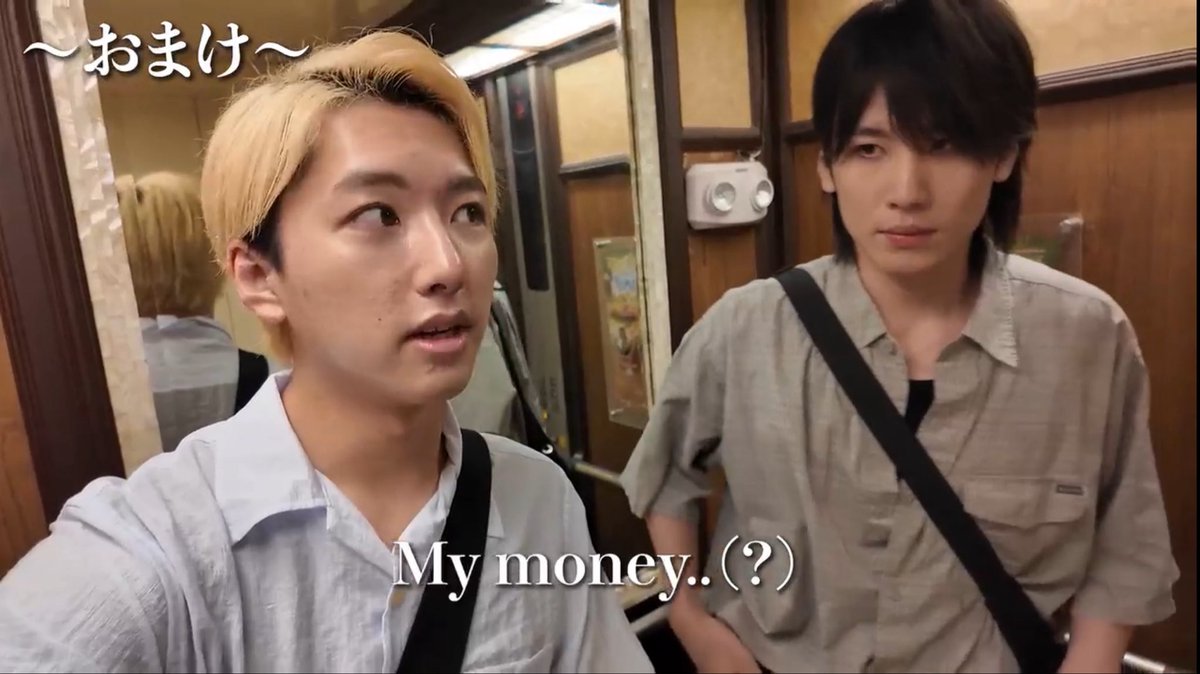 ryuamam819's tweet photo. みっちゃんが買ってあげたのかな🤭
2人で服見に行って、お互い選びあって…
デートやん🤦‍♀️
#おにラブ https://t.co/oRNb1J1HHg