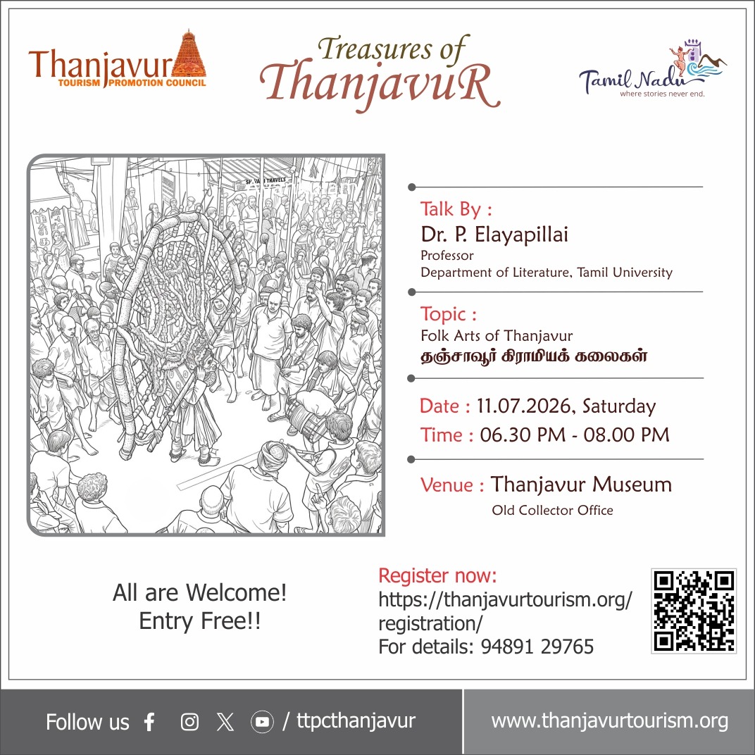 ttpcthanjavur's tweet photo. https://t.co/nJWOWAyOYf