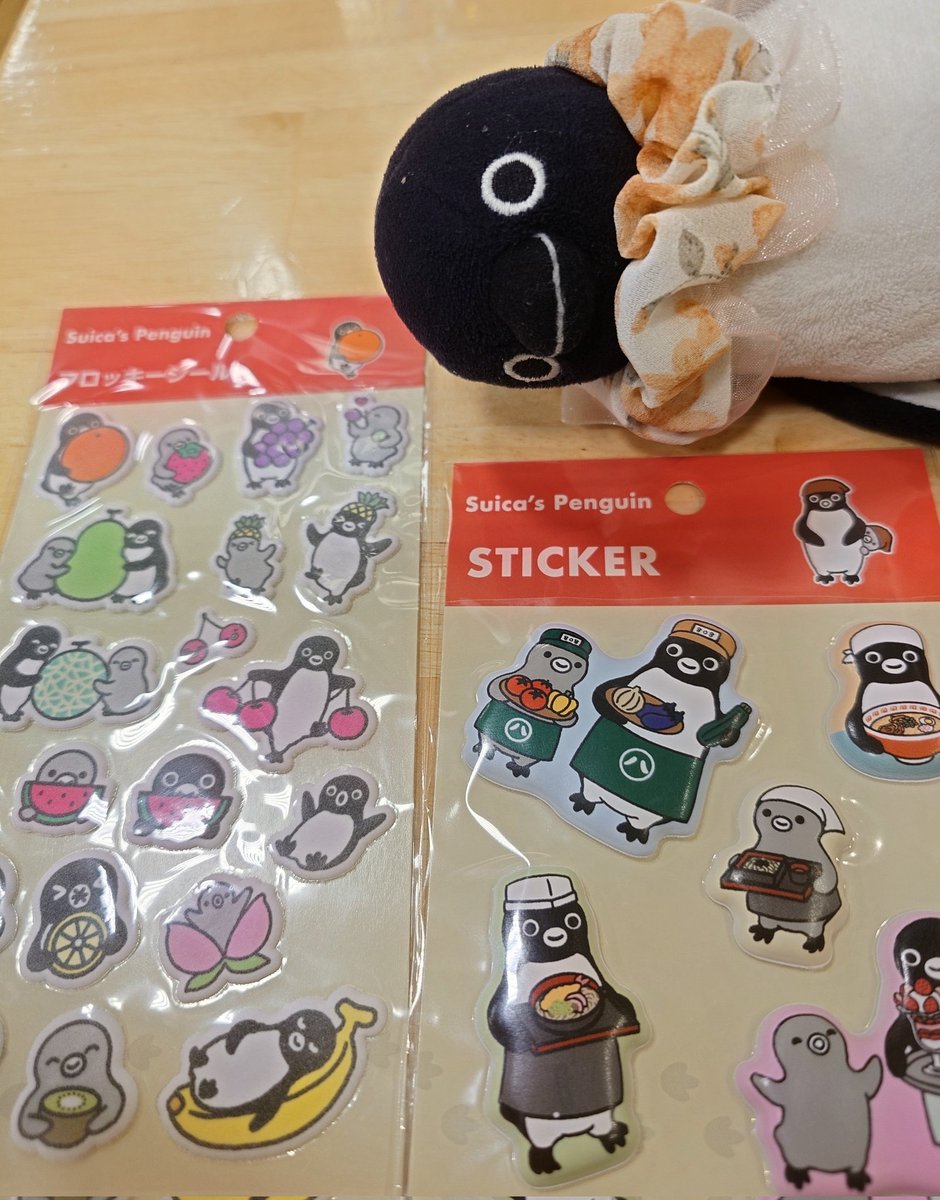 ペンちゃん 明日が待ちきれなかったペンちゃん🐧 急遽、最寄り駅でこれらを買って