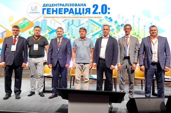 NKREKP's tweet photo. Розвиток нових генеруючих потужностей є одним із ключових напрямів посилення енергетичної стійкості України👉https://t.co/k1y9r6iJEQ https://t.co/R2fK7TivHC