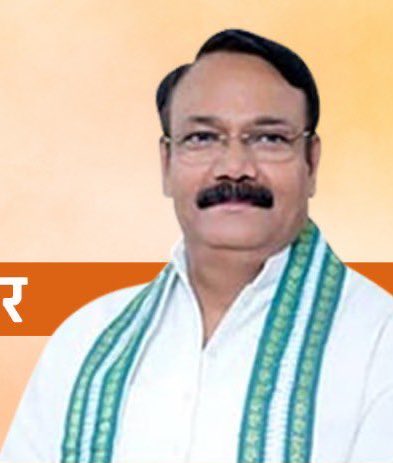 DhirendraGBN's tweet photo. , @bjpkm4kisan के राष्ट्रीय अध्यक्ष एवं फतेहपुर सीकरी लोकसभा क्षेत्र के सांसद श्री @Rajkumarchahar9 जी आपको जन्मदिन की हार्दिक बधाई। ईश्वर से आपके उत्तम स्वास्थ्य, दीर्घायु व मंगलमय जीवन की कामना करता हूँ। #MLAJewar https://t.co/7gx2fwlLep