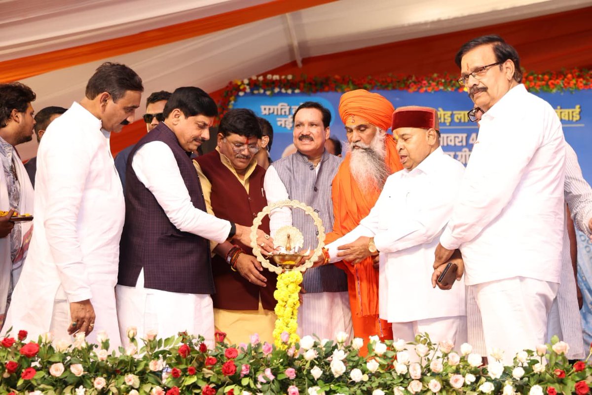 CMMadhyaPradesh tweet picture
