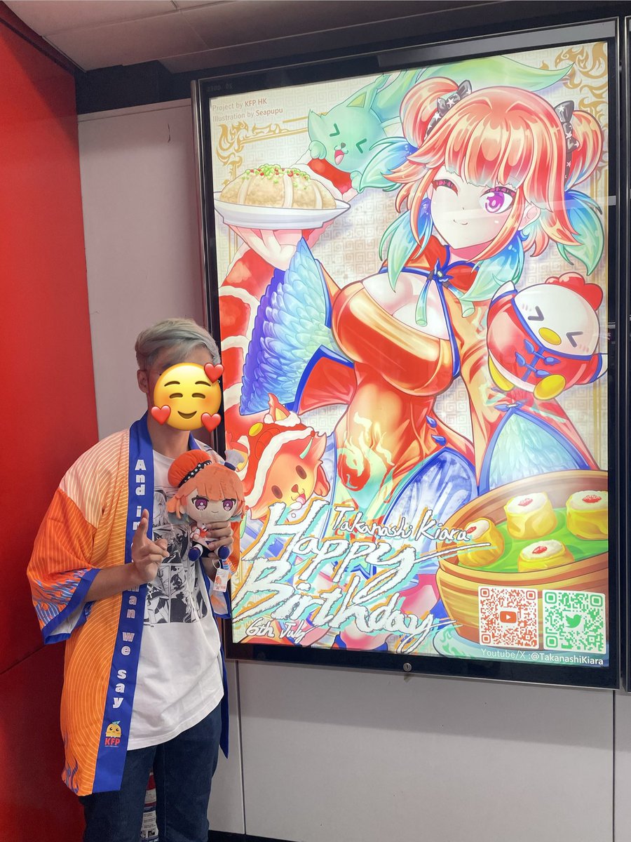 MMarco0620's tweet photo. #KiaraBday2026 #KFP 
Just get back from LA and finally have time to take the photo
Happy birthday Tenchou 🧡🧡🧡 https://t.co/In9ESh4Jb2