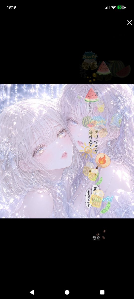 botan_yz_'s tweet photo. 今日のspoonご協力ありがとうございました！
いお、ゆうき、さいかさん！
クエスト終わったよーって言っても投げてくれて嬉しかった❤ https://t.co/Qz9ZtYxoWb