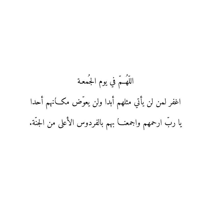 Emani_19's tweet photo. https://t.co/QkK3yg7lQj