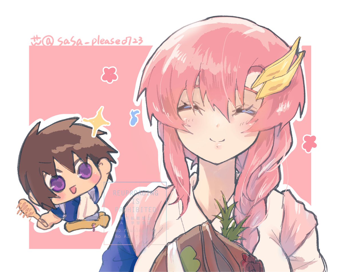 sasa_please0723's tweet photo. ねぶたキララク rkgk https://t.co/BMcSMKZkZJ