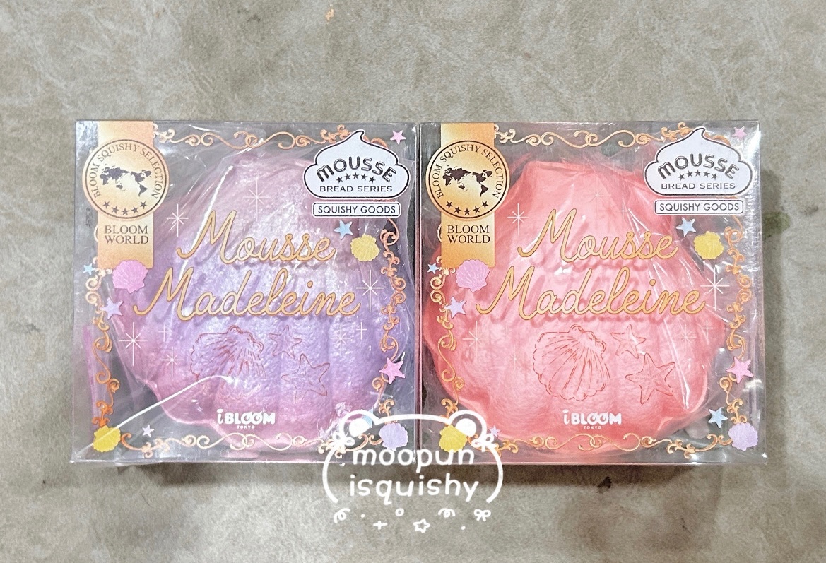 pttlove18's tweet photo. 𓊆ྀི  พร้อมส่ง  𓊇ྀི 

สกุชชี่ ibloom mousse madeleine มือ 1 สีชมพู , สีม่วง มีอย่างละ 1 กล่อง 

790 ฿ ส่งฟรี นัดรับ 📍 จุฬา สยาม mbk ได้คับ 

#ตลาดนัดสกุชชี่ #สกุชชี่ #ibloom #squishy https://t.co/iDkQ1tpjWQ