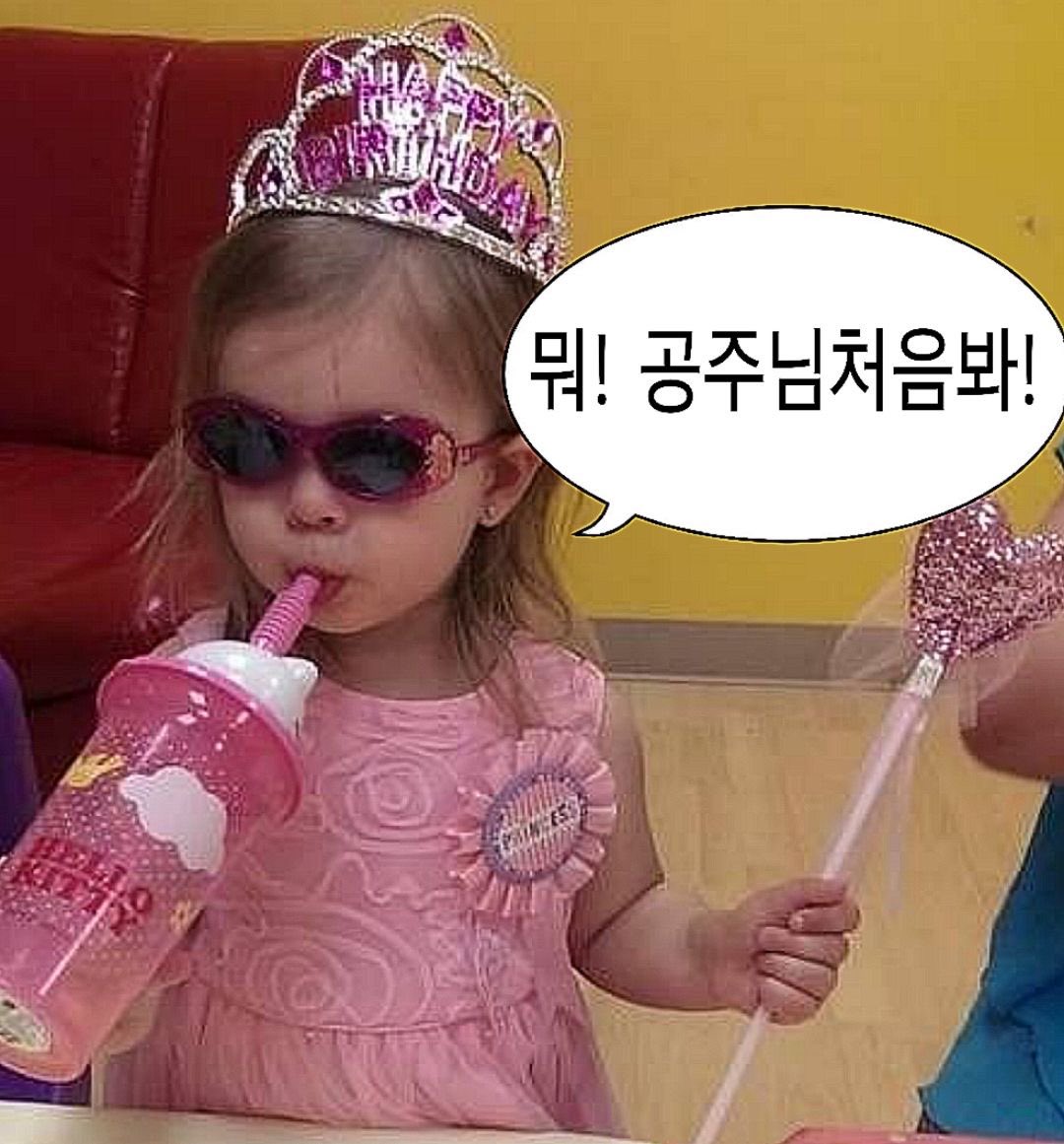 evelidii's tweet photo. 여름 지나고 나랑 오프 할 사람

나이 차이 많이 나는 사람 살짝 고민
맘찍 교류 이하로 교류 한 사람은 안 함
있으면 그거 목표로 돈 모아볼겡

니네 다 맘찍하니까 맘찍 하는 사람 찾아갈게 
맘찍 신중하게 하세요ㅎㅎ https://t.co/4Rp9xcLu5r