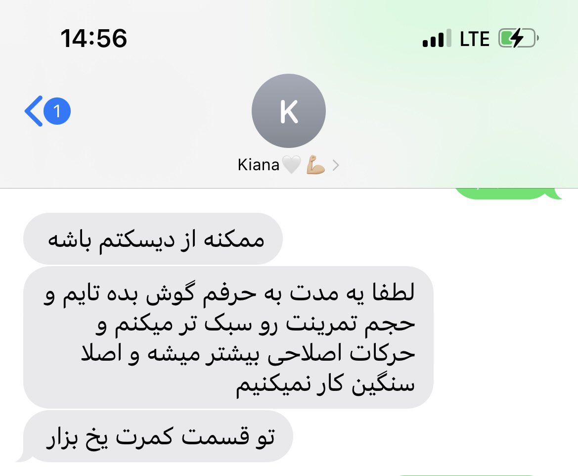 black_cat2849's tweet photo. اجازه بدید گریه کنم💔 https://t.co/bysQcsEXXC
