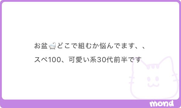 hatiware_11's tweet photo. 拡　1500

ALT参照ください🙇‍♂️ https://t.co/uwtDGJ0Tb6