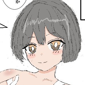 Mamemame_3683's tweet photo. 旧 新 https://t.co/4xdUrw8psM
