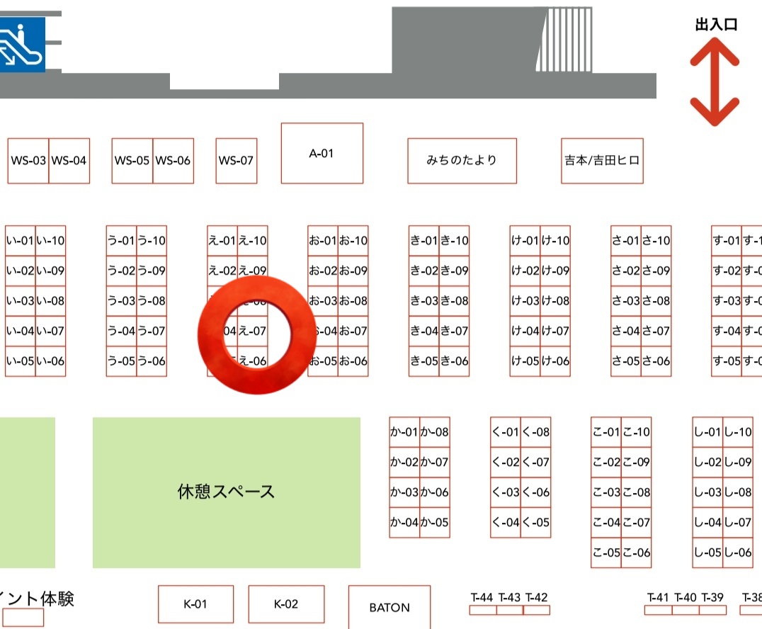 Sin_handmade's tweet photo. 明日からアクリエひめじ展示場で開催のアート＆てづくりバザール in HIMEJI vol.3！

ブースNo.え-07
WF

ビンテージガラスのネックレスやレジンアクセサリーをずらりと並べます。お気に入りのキラキラを探してください♪
よろしくお願いします！

詳細→https://t.co/oUcfnV6c5k

#wfbysin
#てづバ https://t.co/rxtygaOS2z