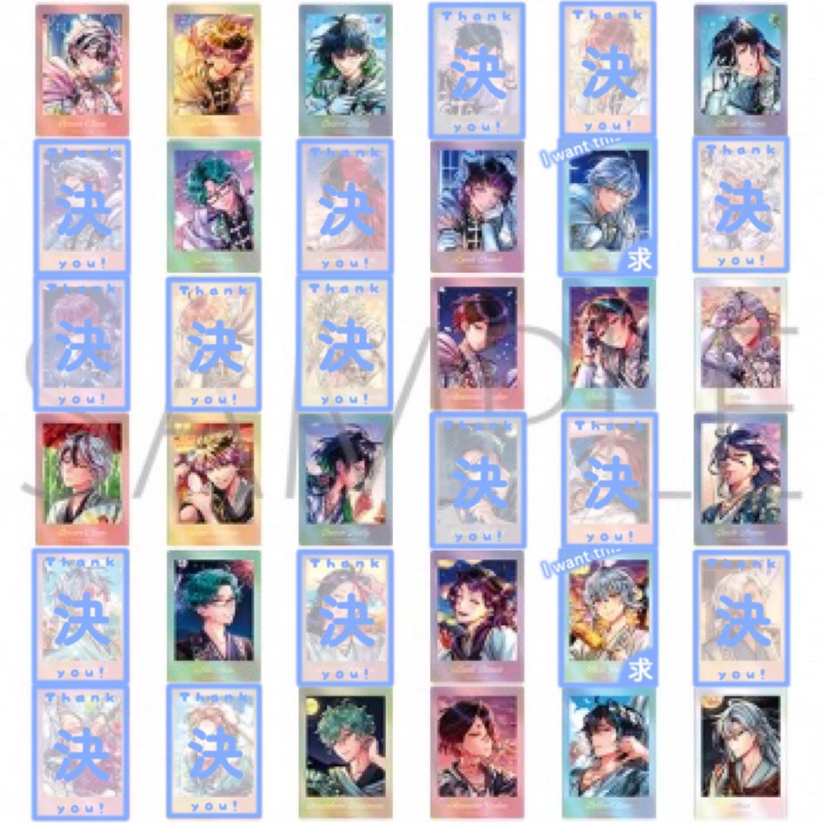 y_u_2_'s tweet photo. 【交換】悪魔執事と黒い猫 あくねこ ぱしゃこれクリアVer./Vol.2

譲)ベリアン ロノ バスティン ボスキ ナック ラムリ ハナマル ユーハン ベレン シロ

求）フルーレ

🌟18日までにアニメイトにて2Box予約予定
���N⇔N / R⇔R 同士の交換

郵送
検索からでもお気軽にお声掛けください https://t.co/a3nFh3DgT3