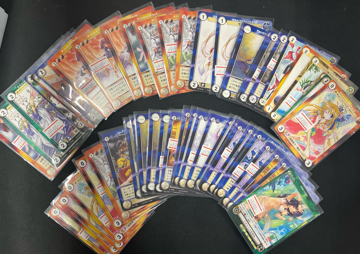 アクエリアンエイジ】 売り場にカード追加しました〜