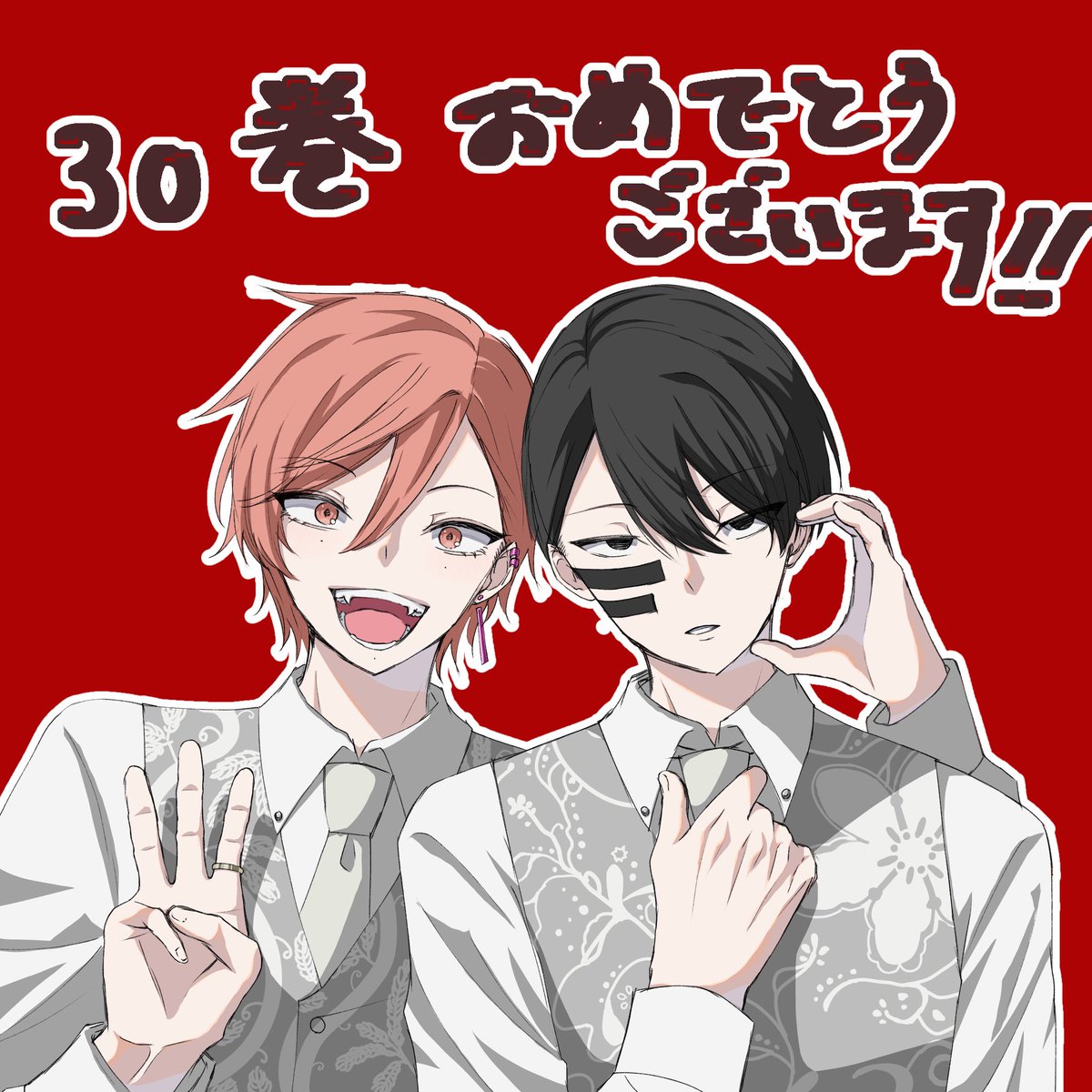mifu524192's tweet photo. 遅ればせながらおめでとうございます🎉
発売当日に即購入させて頂きました。
いつかアニメイトに買いに行ける日を夢見て読み続けます。 https://t.co/aBA6DYy3Vl