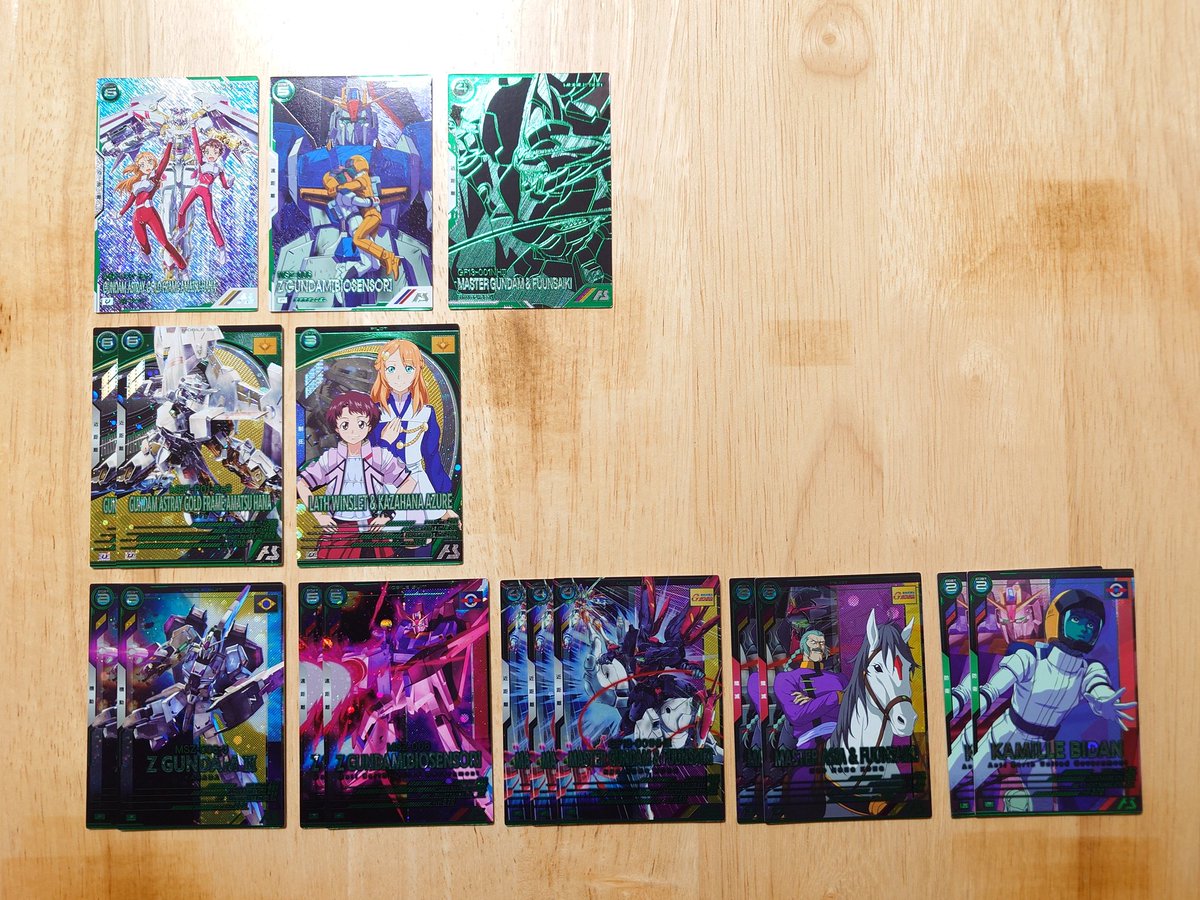 Char_star_sun's tweet photo. アーセナルベース VE03 VEブースター 3弾 配列①

頭がマスターアジア＆風雲再起の箱

早い段階でZのパラレルが出て、終盤に天ハナのシークレットが出た配列です

通常の闇鍋同様パラとシクが確定するわけではありませんが、欲しい人は狙ってみてもいいかもしれません

 #アーセナルベース  #配列 https://t.co/9rdqSDexlr