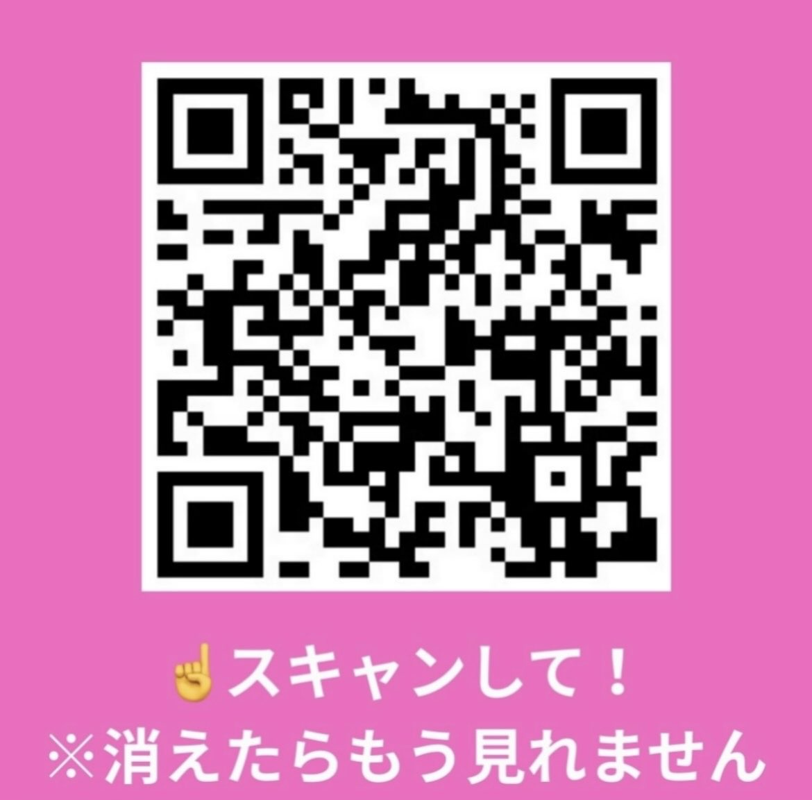 Jjmf6k's tweet photo. 👇㊙️おかず(すぐ消すwww) https://t.co/YAfw7PUlRq