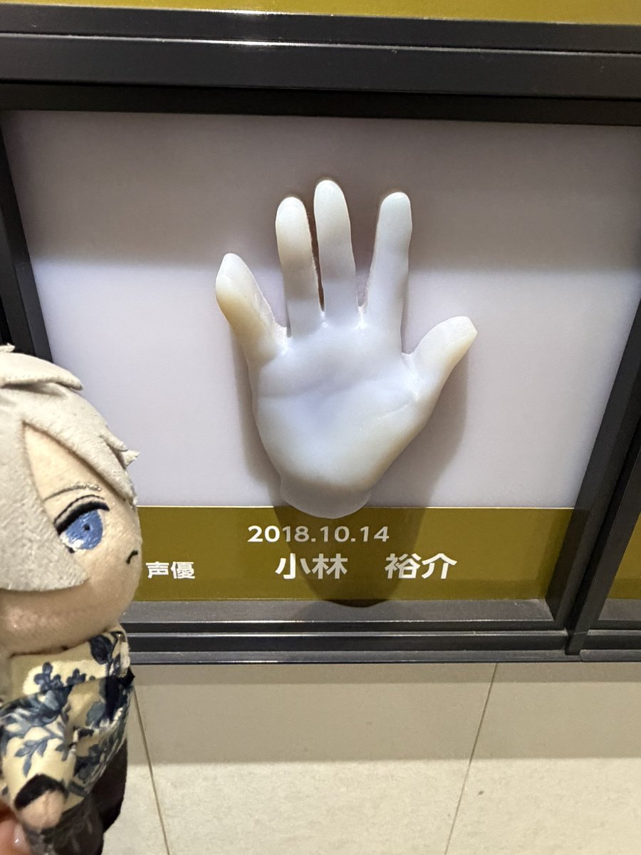 St_Rika's tweet photo. #今日のぬんせーさん　
🖐️ https://t.co/eaiioUVLlR