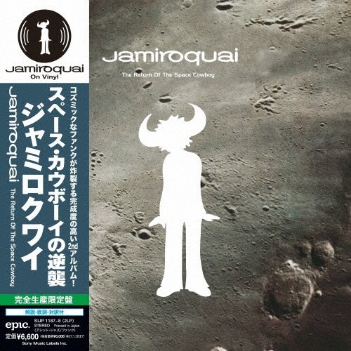 ご予約受付中♪】 ジャミロクワイ 『Virtual Insanity』 祝