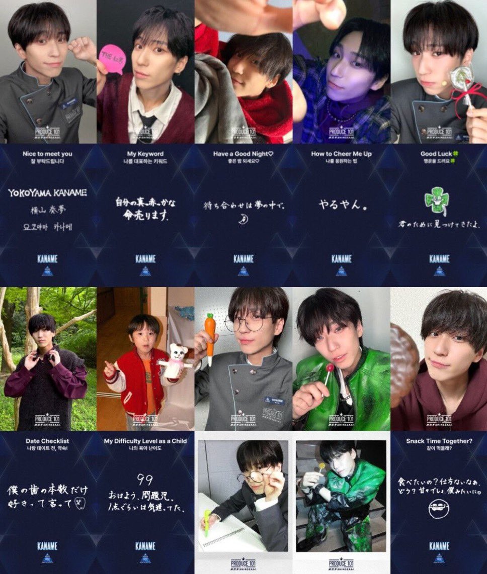 dokutoku_aura's tweet photo. Mnet Plus Mpickard 

Hidden World #1-#9 横山奏夢

#横山奏夢 #KANAME

⏬高画質⏬ https://t.co/YPSw0fAKp8