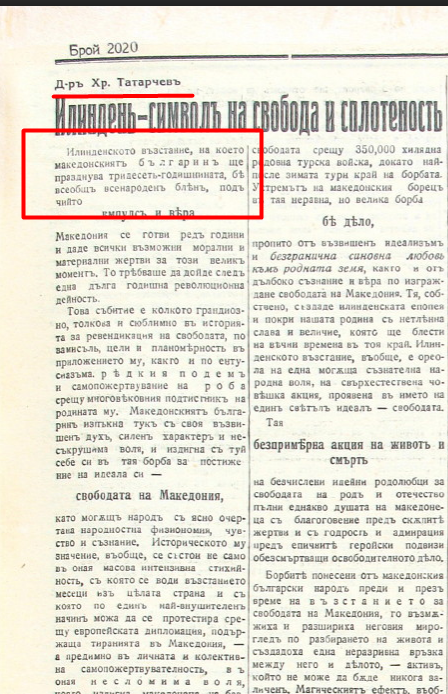 Teo tweet media