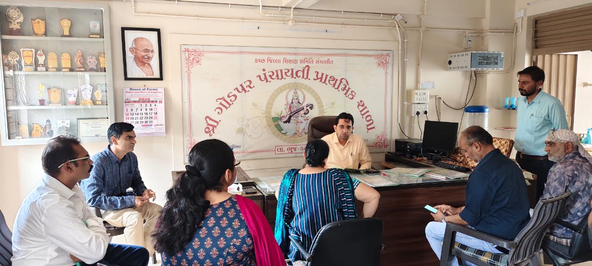 KutchDdo's tweet photo. આજે ભુજ તાલુકાના દહીંસરા અને ગોડપર સરલી ગામમાં પ્રાથમિક આરોગ્ય કેન્દ્ર, ગ્રામ પંચાયત, પ્રાથમિક શાળા અને આંગણવાડી કેન્દ્રની મુલાકાત લીધી.

@CMOGuj @InfoGujarat @GujDCoffice @WCDGujarat @EducationGujGov @HealthDeptGuj @collectorkut @infokutchgog https://t.co/royRZn4v5p