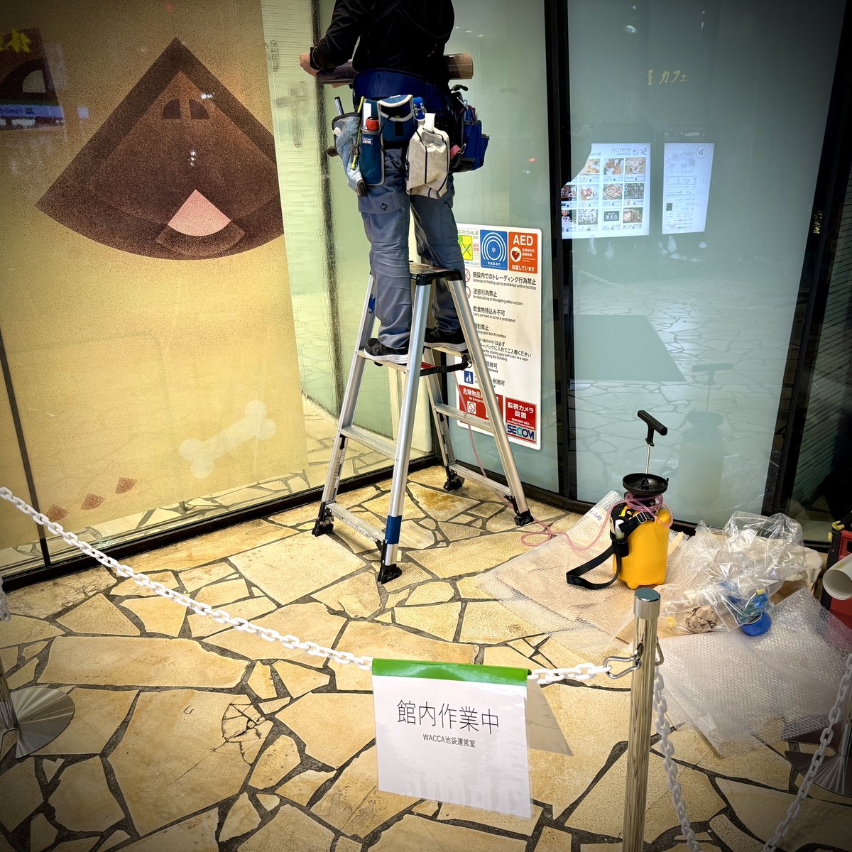 堤 岳彦 tweet media