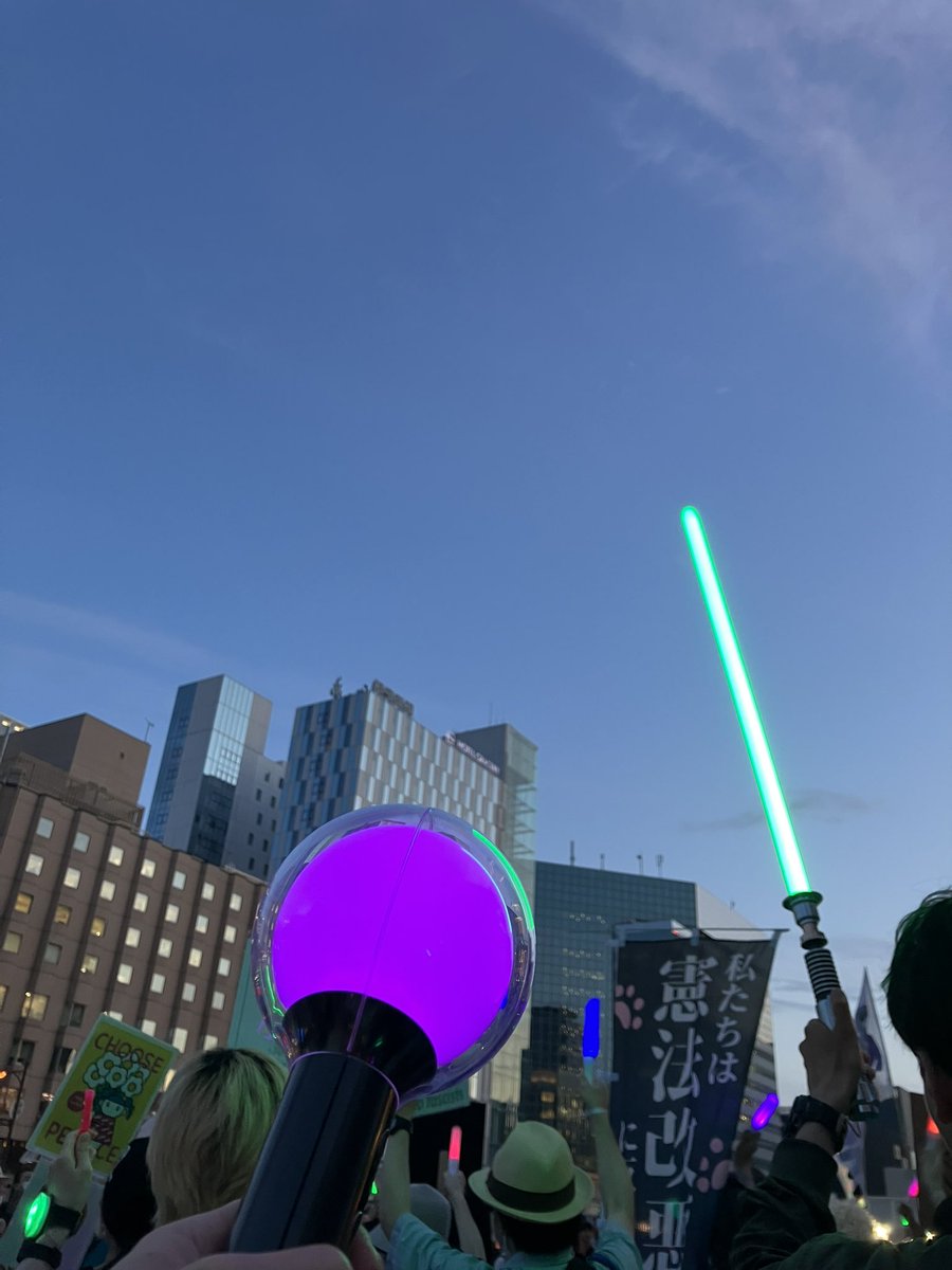 fu_ragi's tweet photo. #めちゃくちゃな政治に抗議0710札幌
#平和憲法はうちらが守る0710 https://t.co/FSFppE62tt