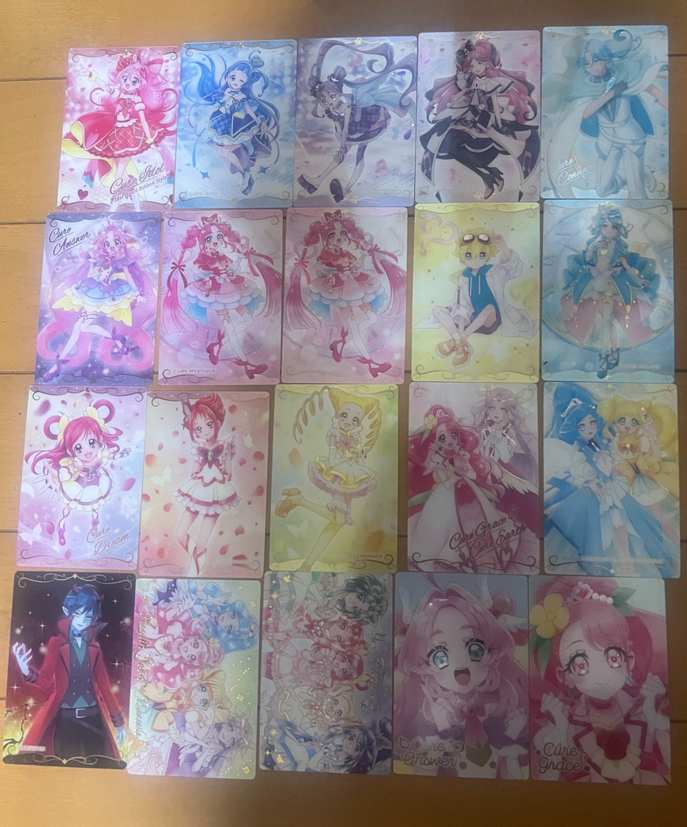 プリキュア ウエハース 未開封 HR 集合 プリキュア ウエハース13の1BOX全て開封したよ✨ミスティックが2つ出た