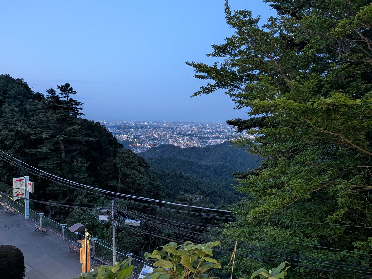 JUN8_'s tweet photo. 高尾山ビアマウント https://t.co/8QuNdSdQw8
