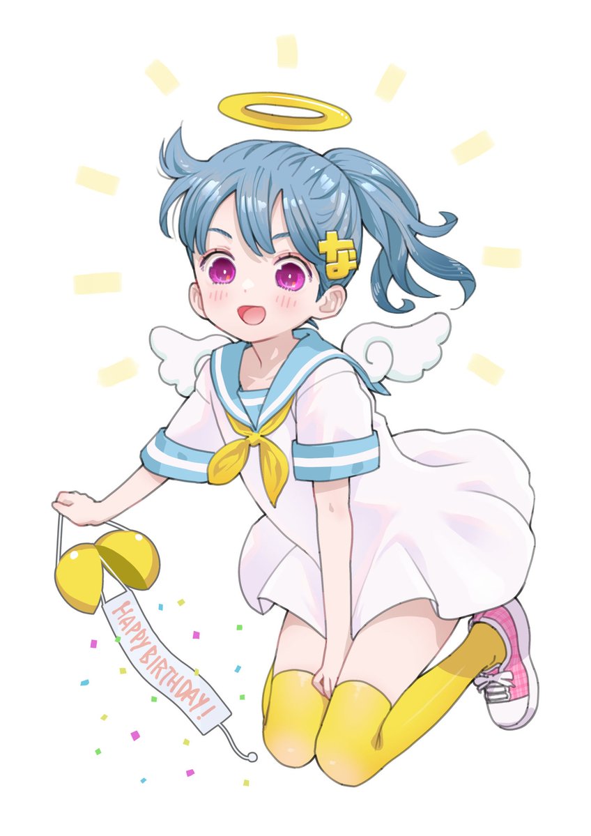 kawamitsu_sr's tweet photo. ハピバスなかがわちゃん(さん)！どうか良いお歳を✨ https://t.co/jgCyuCSVOB
