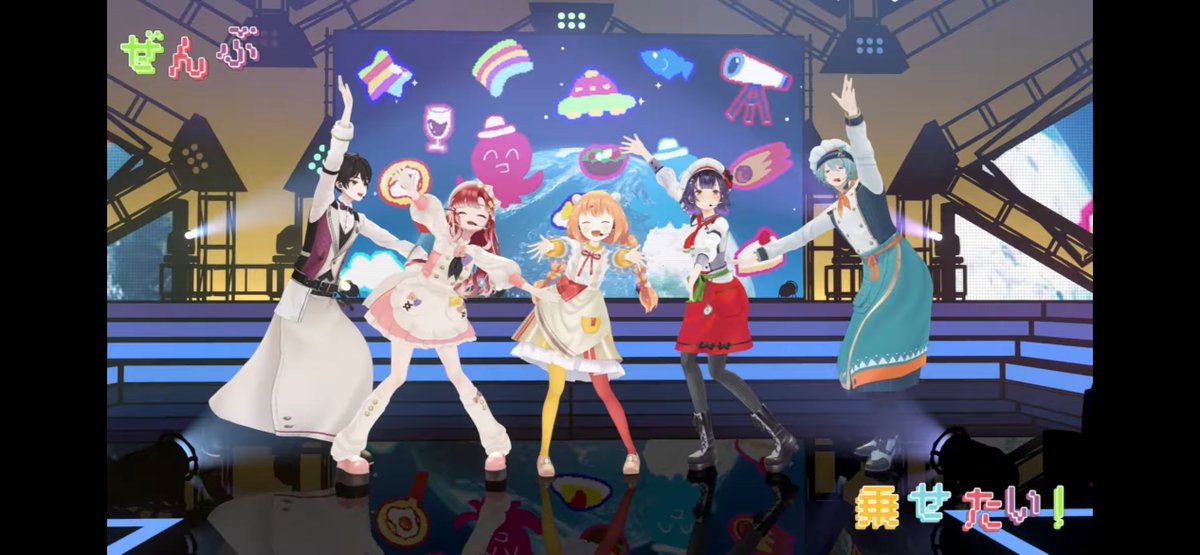 ame_o0v0o's tweet photo. たまちゃんの3Dお披露目の映像直ってた！から、また一人でスクショ大会してる笑
運営様、対応本当にありがとう…😭
コメ欄も残ったままで嬉しい✨️ https://t.co/7OI5FMFp4W