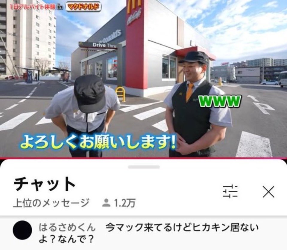 Zanki_life's tweet photo. バカ可愛いキッズ居たんやけどwwww https://t.co/FFHeltKRC9