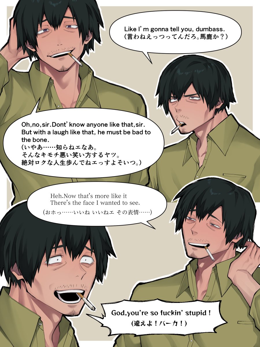 kuro7sia's tweet photo. 言語設定を英語にすると英語で喋ってる推しが見れるのめちゃくちゃ良い https://t.co/1g7xTk8OHS