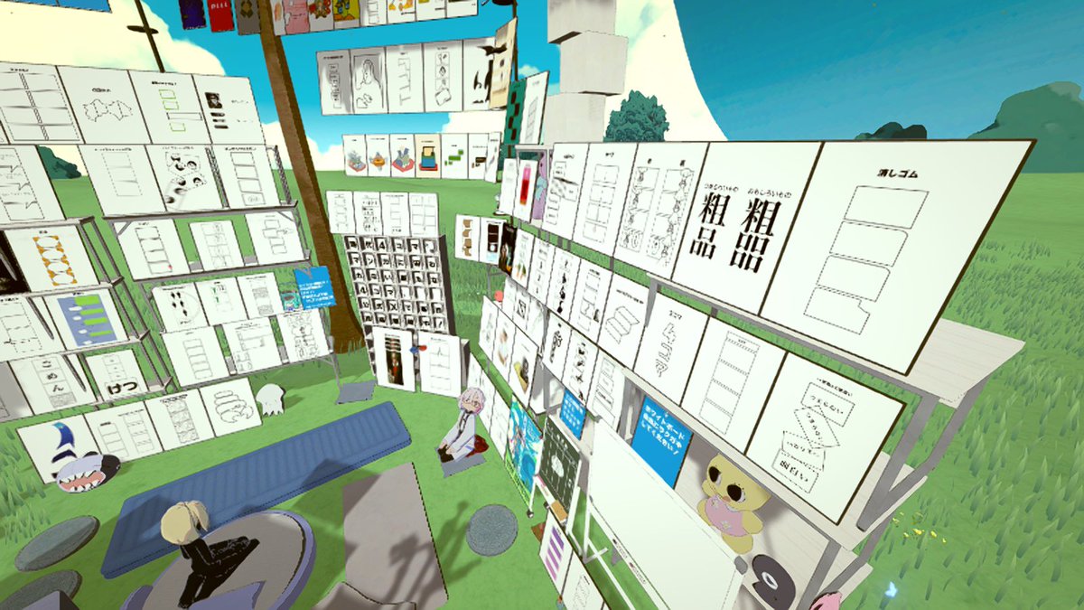 M_kageisi's tweet photo. #現代4コマ展inゴッホ2026 https://t.co/M765WopdRG