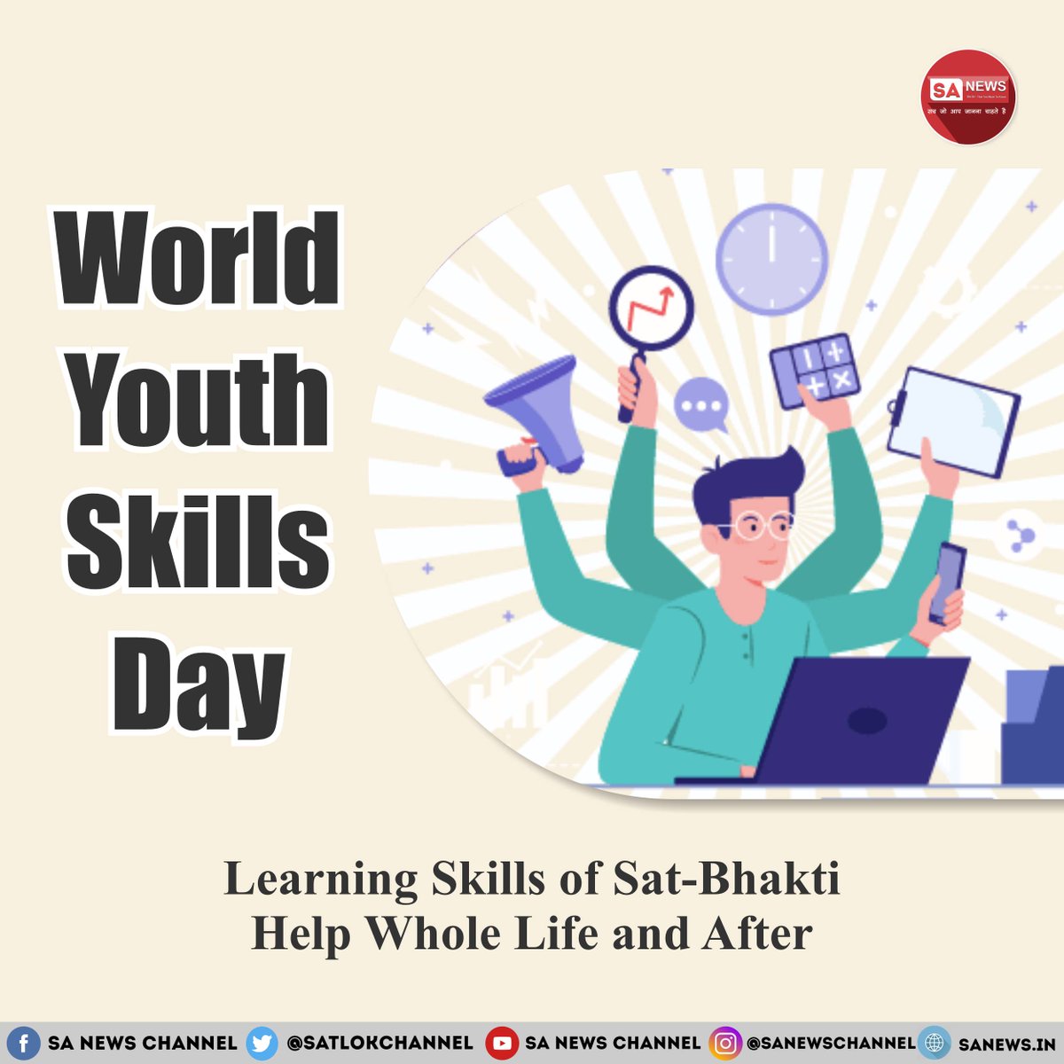 SatlokChannel's tweet photo. World Youth Skills Day 2026 exposes a reality the world cannot afford to ignore. With millions of young people unemployed and countless others lacking education, employment, or training, the challenge goes far beyond skills alone. Could true spiritual wisdom be the missing foundation for lasting youth empowerment? Discover an inspiring perspective that could redefine the future. Read the full article now: https://t.co/h0k3BjSV7R

#WorldYouthSkillsDay2026 #YouthEmpowerment #SkillDevelopment #SpiritualWisdom #Education #FutureGeneration #Youth