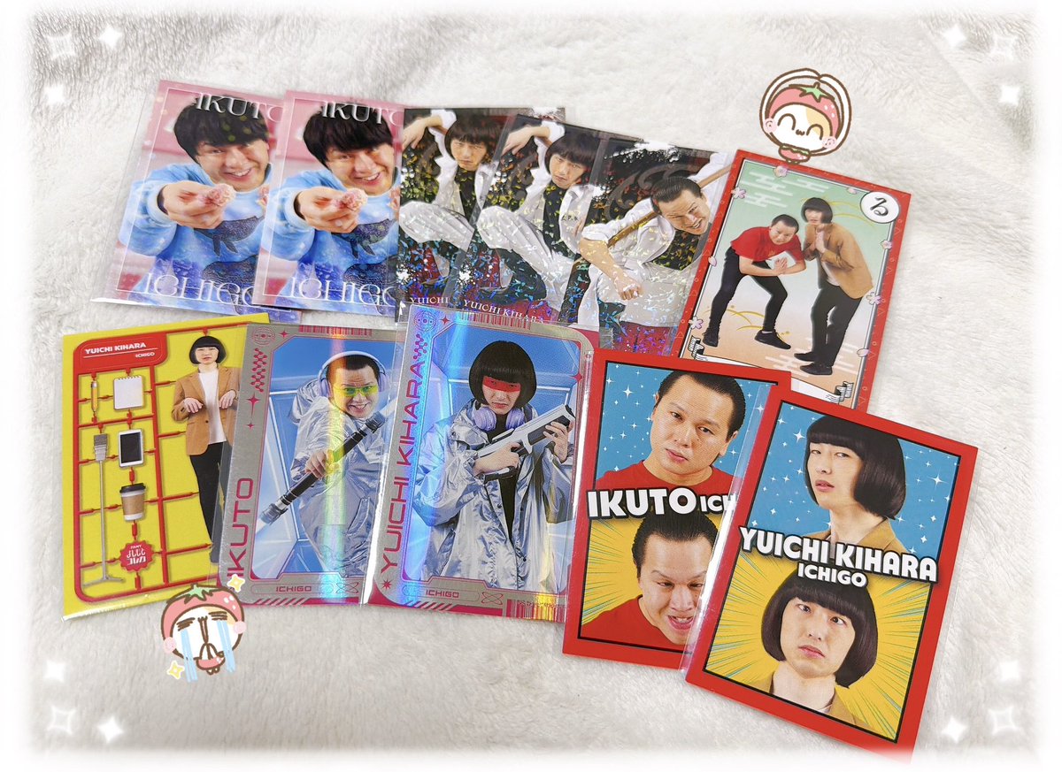 gp_9sb's tweet photo. お取引していただいた方本当にありがとうございました🙇‍♂️💖どのカードも大切にします😭❕ https://t.co/g0d8pLDfNi