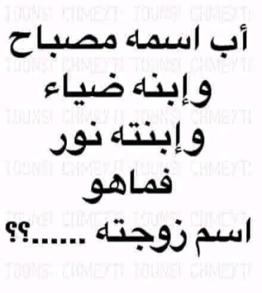 مريم البابطين tweet media